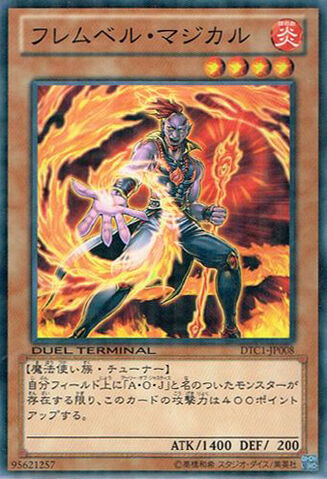 File:FlamvellMagician-DTC1-JP-DNPR-DT.jpg