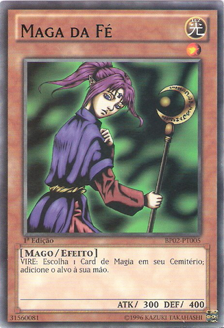 File:MagicianofFaith-BP02-PT-R-1E.png