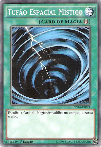File:MysticalSpaceTyphoon-YS14-PT-C-1E.png