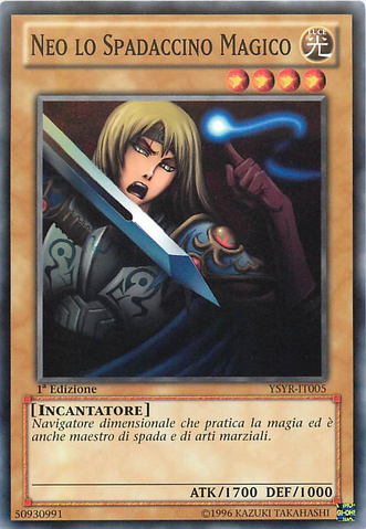 File:NeotheMagicSwordsman-YSYR-IT-C-1E.png