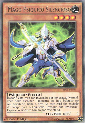 File:SilentPsychicWizard-BP03-PT-R-1E.png