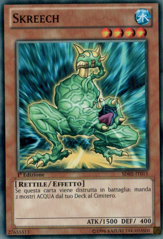 File:Skreech-SDRE-IT-C-1E.png