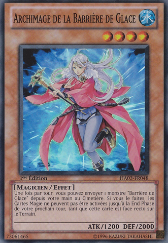 File:SpellbreakeroftheIceBarrier-HA03-FR-SR-1E.png