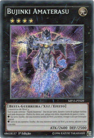 File:BujinkiAmaterasu-MP15-PT-ScR-1E.png