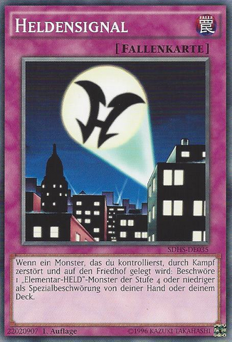File:HeroSignal-SDHS-DE-C-1E.png