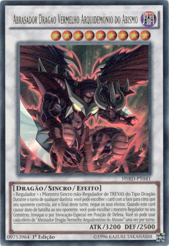 File:HotRedDragonArchfiendAbyss-HSRD-PT-UR-1E.png