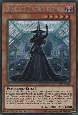 File:KozmollDarkLady-SHVI-FR-ScR-1E.png