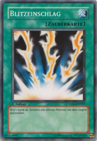 File:LightningVortex-5DS1-DE-C-1E.png