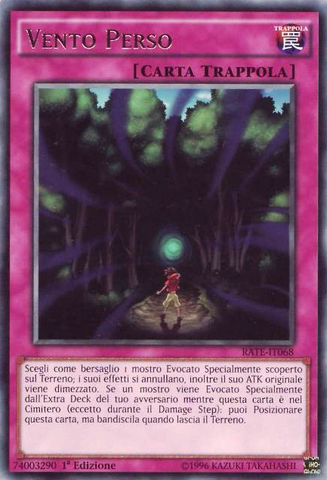 File:LostWind-RATE-IT-R-1E.png