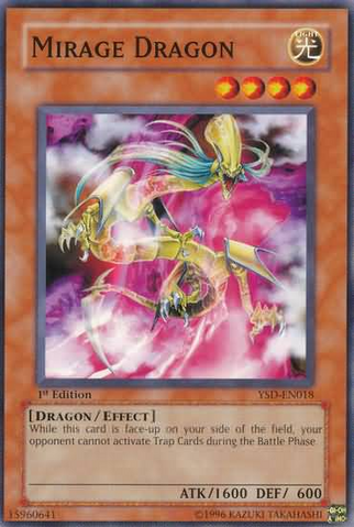 File:MirageDragon-YSD-EN-C-1E.png