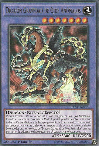 File:OddEyesGravityDragon-BOSH-SP-UR-1E.png