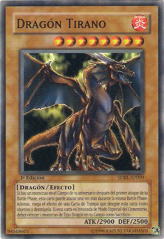 File:TyrantDragon-SDRL-SP-C-1E.png