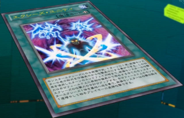 File:XyzUnity-JP-Anime-ZX.png