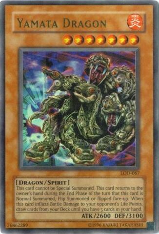 File:YamataDragon-LOD-NA-UR-UE.jpg