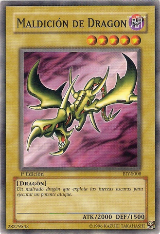 File:CurseofDragon-BIY-SP-C-1E.png