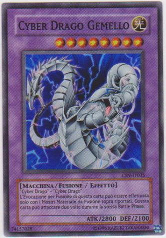 File:CyberTwinDragon-CRV-IT-SR-UE.png