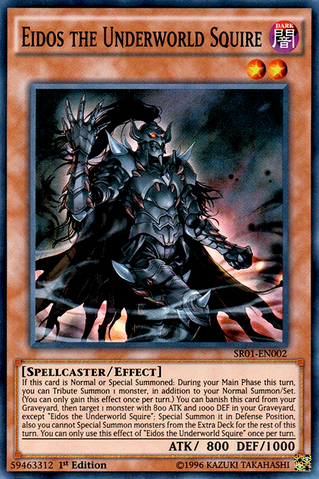File:EidostheUnderworldSquire-SR01-EN-SR-1E.png