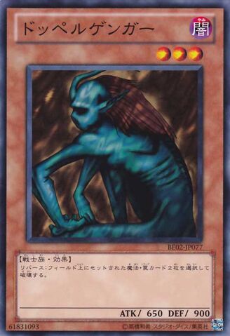 File:Greenkappa-BE02-JP-C.jpg