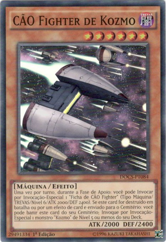 File:KozmoDOGFighter-DOCS-PT-SR-1E.png