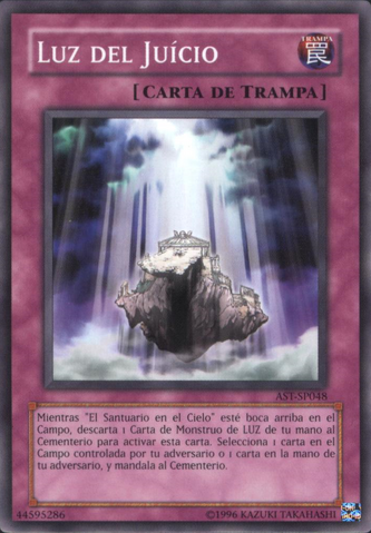 File:LightofJudgment-AST-SP-C-UE.png