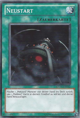 File:Reboot-EXVC-DE-C-UE.png
