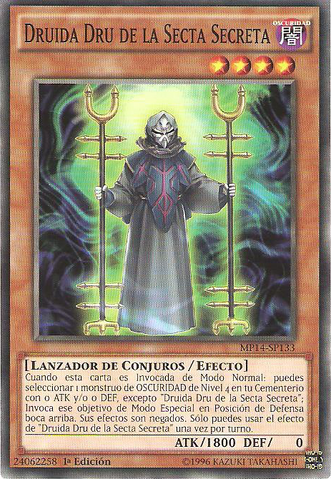 File:SecretSectDruidDru-MP14-SP-C-1E.png
