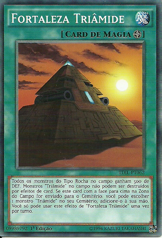 File:TriamidFortress-TDIL-PT-C-1E.png