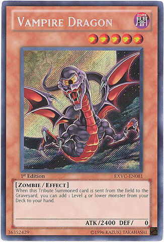 File:VampireDragon-EXVC-EN-ScR-1E.jpg