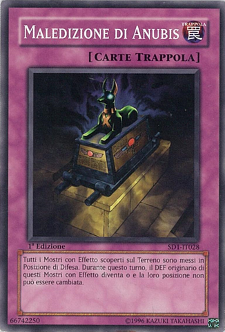 File:CurseofAnubis-SD1-IT-C-1E.png