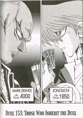 File:Duelist153.png