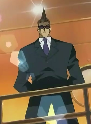 File:Kemodk.png