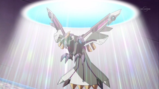 File:RaidraptorCall-JP-Anime-AV-NC.png