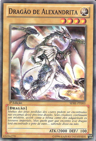 File:AlexandriteDragon-SDBE-PT-C-1E.png