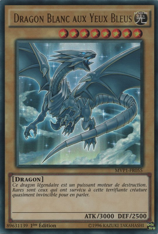 File:BlueEyesWhiteDragon-MVP1-FR-UR-1E.png
