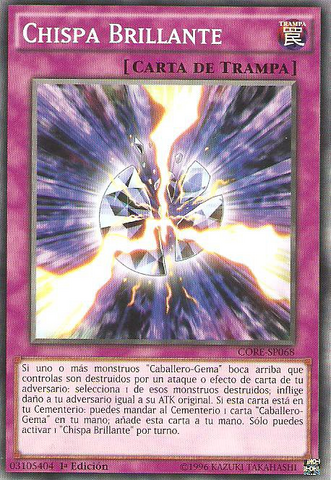 File:BrilliantSpark-CORE-SP-C-1E.png