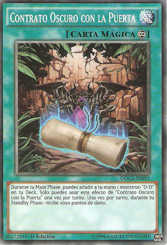 File:DarkContractwiththeGate-DOCS-SP-C-1E.png