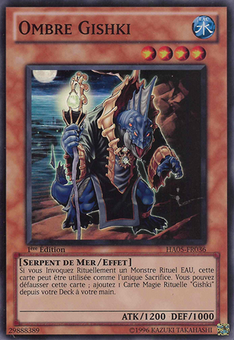 File:GishkiShadow-HA05-FR-SR-1E.png