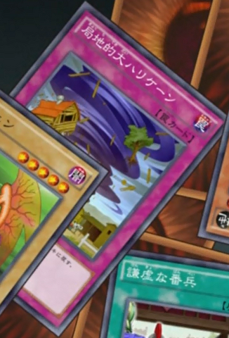 File:LocalizedTornado-JP-Anime-AV.png