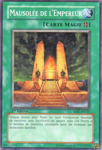 File:MausoleumoftheEmperor-SDRL-FR-C-1E.png
