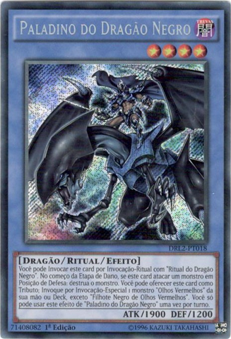File:PaladinofDarkDragon-DRL2-PT-ScR-1E.png