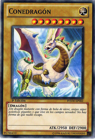 File:Rabidragon-PHSW-SP-C-1E.png