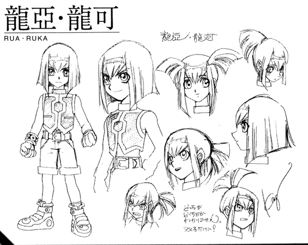 File:Rua-Ruka linework.png
