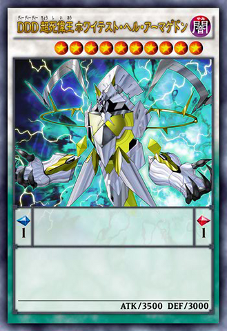 File:DDDSuperDoomKingBrightArmageddon-JP-Anime-AV.png
