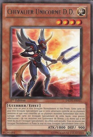 File:DDUnicornKnight-DREV-FR-R-1E.jpg