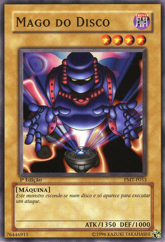 File:DiskMagician-PMT-PT-C-1E.jpg