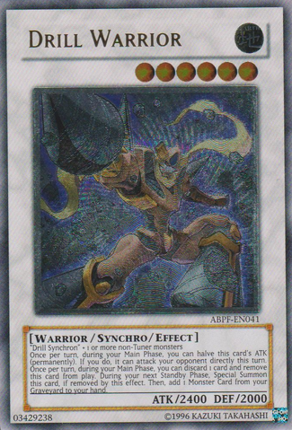 File:DrillWarrior-ABPF-EN-UtR-UE.png