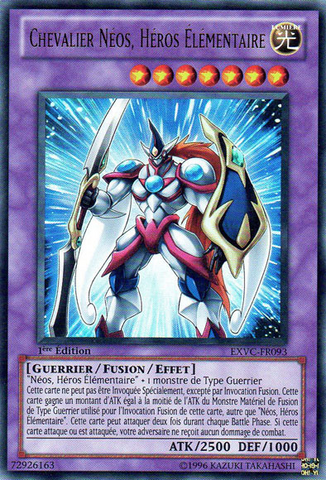 File:ElementalHERONeosKnight-EXVC-FR-UR-1E.png