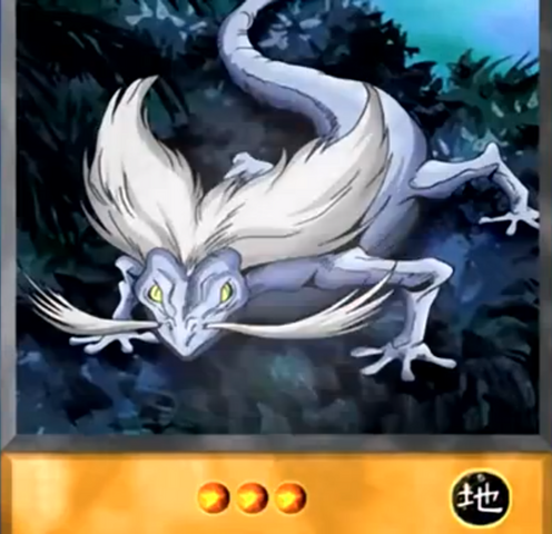 File:Ipiria-EN-Anime-DM.png