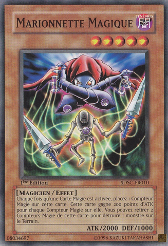 File:MagicalMarionette-SDSC-FR-C-1E.png
