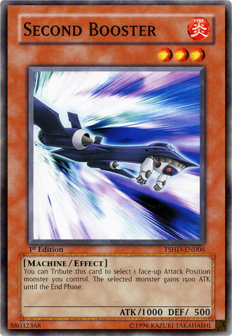 File:SecondBooster-TSHD-EN-C-1E.png